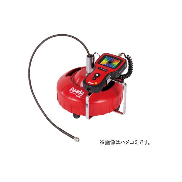 日本ASADA淺田管道處理器R24134