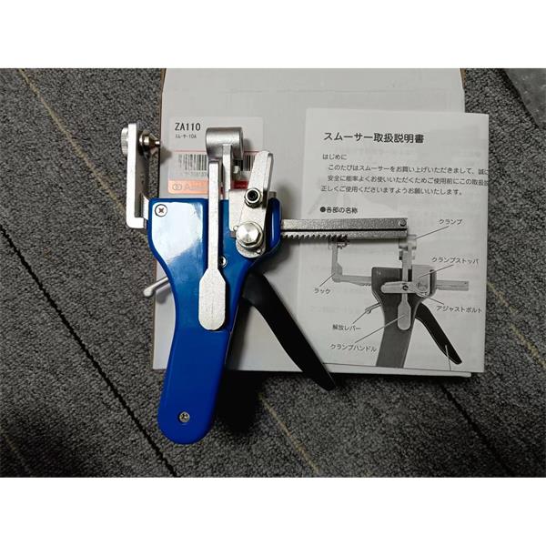 日本ASADA淺田管道處理器R24134