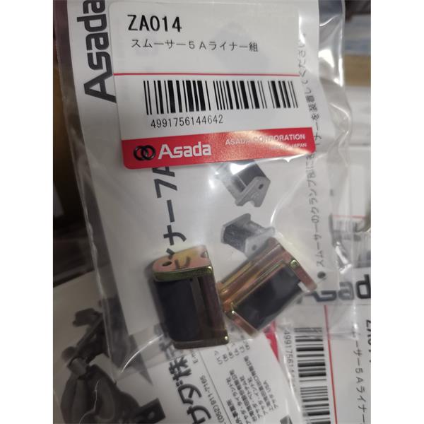 日本ASADA淺田管道處理器R24134
