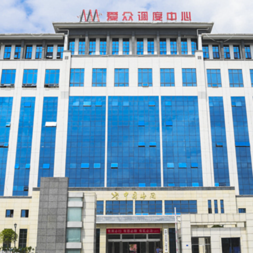 四川廣安愛(ài)眾股份有限公司.png