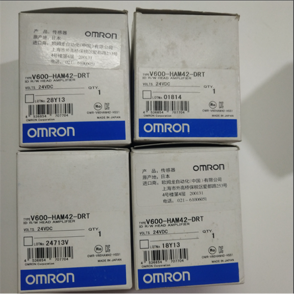 OMRON歐姆龍 光纖放大器E3NX-FA21 2M