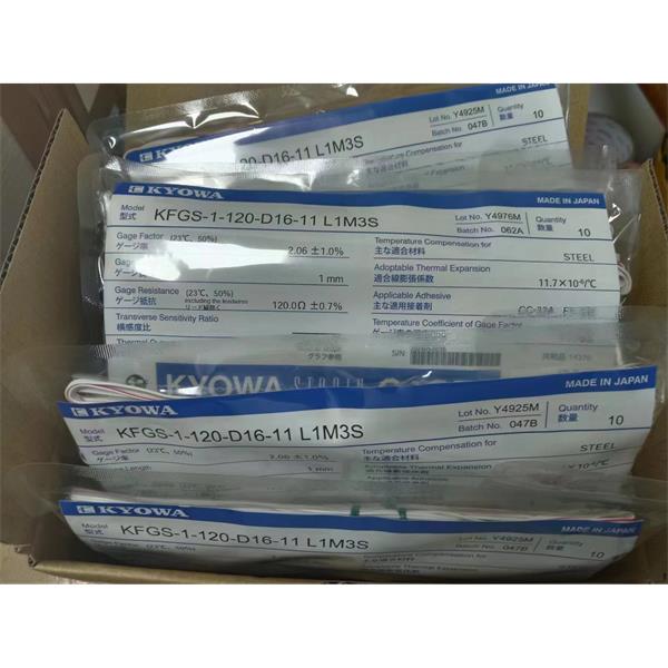 日本KYOWA大應(yīng)變箔式應(yīng)變片KFEL-2-120-D35-11 L3M2R
