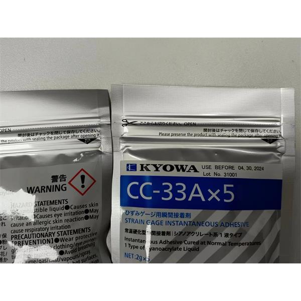 日本KYOWA防水箔式應(yīng)變片KFWB-2-350-C1-23 L30C2S