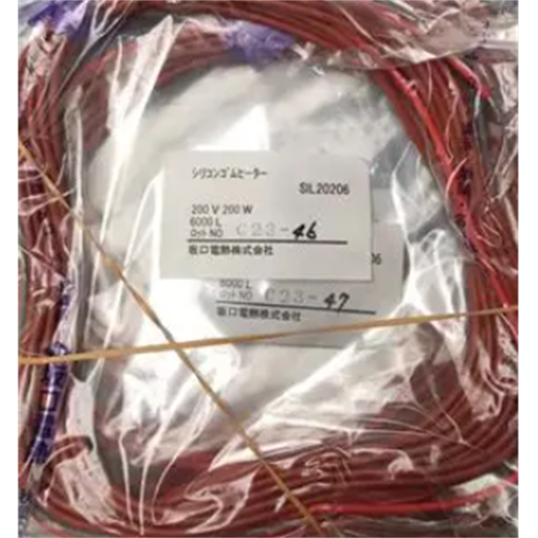 SAKAGUCHI坂口電熱筒式加熱器HI-SD ROD 16302100